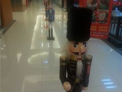 -欧亚达商业广场(红桥店)