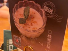 -新白鹿餐厅(龙游路总店·杭帮菜名店)