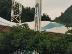 -雅鲁激流探险漂流