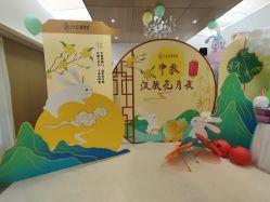 -爱帝宫月子中心(罗湖别墅院)