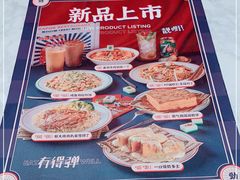 -卡朋西餐(乐峰广场店)