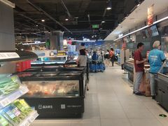 -盒马鲜生(杭州运河上街店)