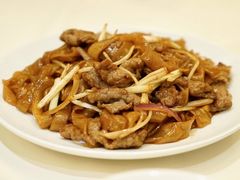 干炒牛河-利苑酒家(宜安广场店)