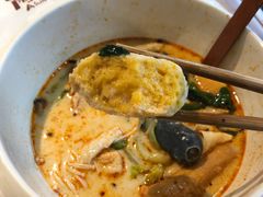 -阿上阿上麻辣香锅&麻辣烫(朝阳蓝色港湾店)