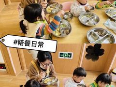 -古力古利托育早教中心(澳门路校区)