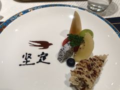 -成都钓鱼台精品酒店-品聚·成都餐厅