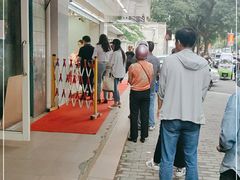 -阿男野栗王(金门路店)