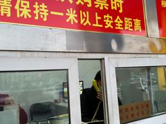 -南风大剧院莎梦二人转剧场