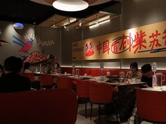 -蛙来哒(汇一城黑金冠店)