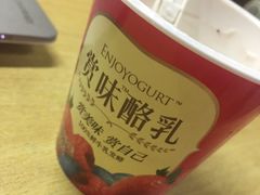 -盒马鲜生(杭州运河上街店)