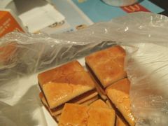 android_upload_pic-祥禾饽饽铺·中式糕点(天津河东美福园店)