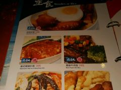 -百威KTV(恒福路店)