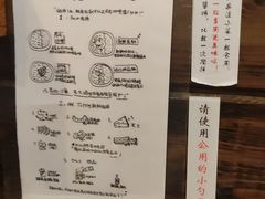 -金龙咖喱