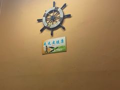 -七八九餐厅(浦江店)