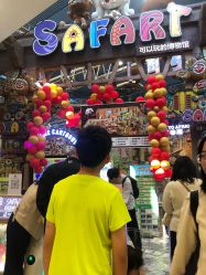-卡通尼·Safari非洲探索乐园·生日会(金桥国际商业广场店)