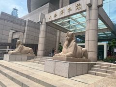 -上海博物馆(人民广场馆)