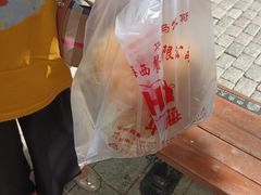 -华梅西餐厅(哈尔滨中央大街店)