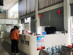 -上海第119机动车安全检测站