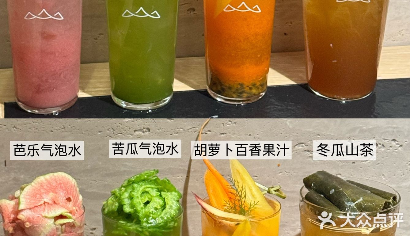 8刷山缓缓！怒花4k总结的终极菜单攻略🥹🥹…