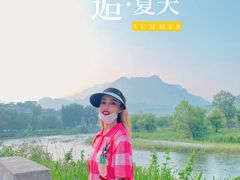-孤山寨风景区