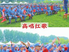 -沉浸北京·团建旅行·密室剧本杀·年会会议轰趴拓展