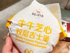-麦当劳(苏州中心星悦汇店)