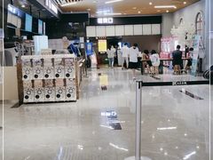 -SFC上影影城(新世界店)