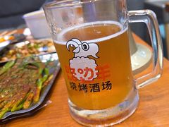 -路边羊烧烤酒场(宝带路店)