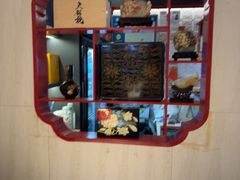 -南门食仙·手工福州菜(南门兜店)