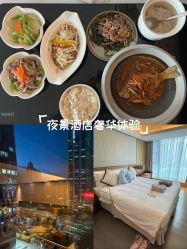 -蜜悦居月子中心(国金中心店)