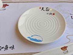 -天正河鲀·河豚亭(大连店)