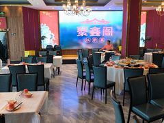 -聚鑫阁江浙菜·非遗传承技艺(青村帝华园店)