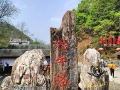 -祁门牯牛降观音堂风景区