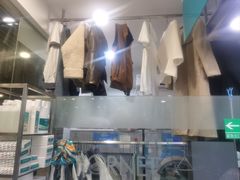 -福奈特洗衣洗鞋(莘谭路店)