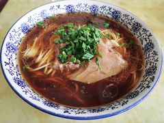 -老中和羊肉馆
