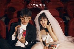 点击看大图 -雨墨婚纱摄影工作室