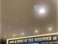 -汉堡王(兰州中心店)
