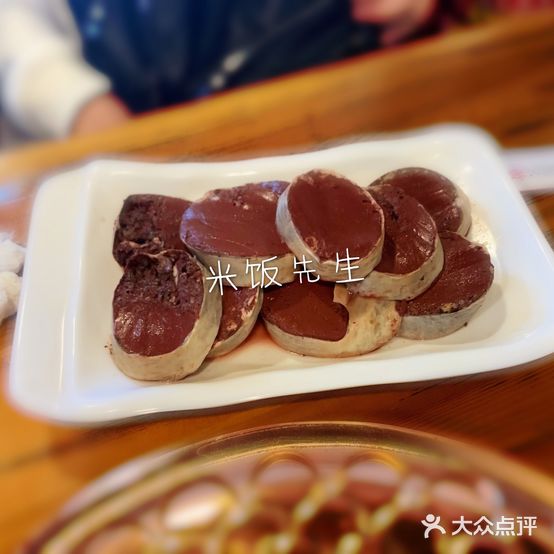 大董铜火锅店(富甲天下店)