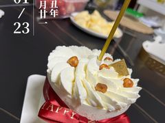 榛果奶油蛋糕-卷心卷意·轻甜蛋糕(新光天地店)