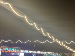 -清真·馬坡二旦烧烤(人生一串拍摄店)