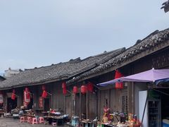 -土城古镇