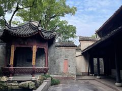 -天一阁博物院