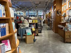 -时间行者书店(新安店)