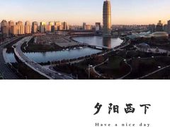 -WISEFIT健身&拳击(CBD店)