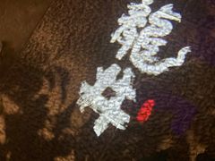 -绿茶餐厅(燕郊永旺店)