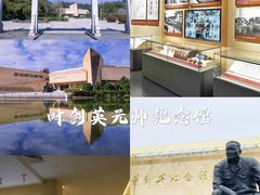 -梅州万达广场华美达酒店