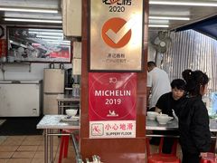 大堂-源记肠粉(华贵路店)
