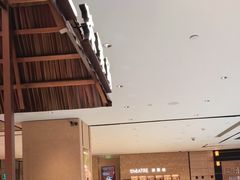 -théATRE 茶聚场(王府中環店)