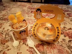 -香雪儿(郑东新区店)