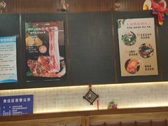 -青瓦餐厅·生鱼片·韩园烤肉(西塔店)